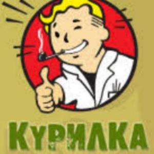 Курилка (Реклама строго запрещена!)