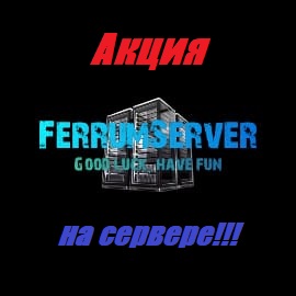 Денежные вознаграждения за участие в проекте.